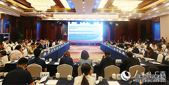 南宁市市场监督管理局关于印发《南宁市经营主体住所（经营场所） “一址多照”登记管理暂行办法》的通知