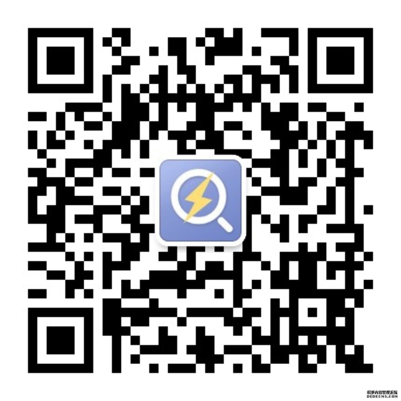 深圳福田区岁宝壹品概况介绍及写字楼办公室出租招租房源信息