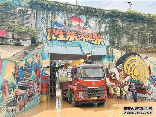 华侨城·三江口CBD加紧建设