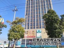 前海招联大厦-核心商圈-甲级写字楼现房
